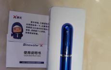 享久2代\3代、夜劲S1\S2、龙水超强、黑豹4代延时效果哪家强？大品牌延时喷剂产品亲测体验