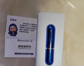享久2代\3代、夜劲S1\S2、龙水超强、黑豹4代延时效果哪家强？大品牌延时喷剂产品亲测体验