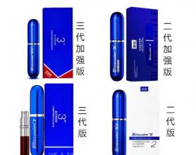 「买前必看」享久品牌怎么样？享久旗下有哪些延时喷剂品牌？效果怎么样？