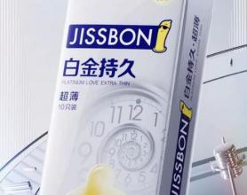 「延时安全套怎么选」杰士邦超薄持久延时避孕套，更薄20%，持久亲密！