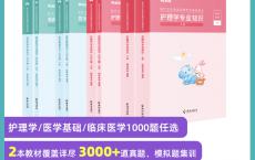 2025重庆大学附属三峡医院人才需求53人公告