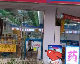 杰士邦延时安全套、延时喷剂：延长时间的理想选择，让你摆脱“秒男”！