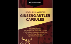 KEYPLEASURE威乐康牌蜂王浆西洋参鹿茸胶囊