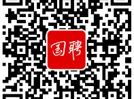 2025中国船舶集团有限公司所属单位招聘公告（4.6截止）