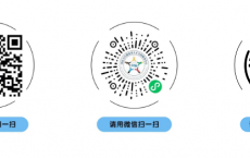 没有准考证怎么查2024年卫生资格考试成绩？