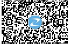 ​2024年安全工程师成绩查询入口已经开通