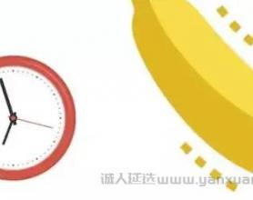 男性增加持久度有什么锻炼方法？