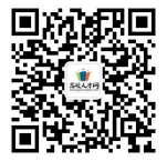 重庆工商职业学院2025年博士暨中高级人才RPO线上面试会