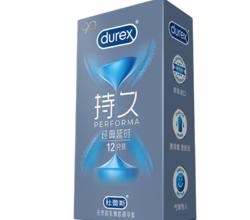 杜蕾斯延时安全套能延迟多久？由「苯佐卡因」决定