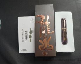 龙水超强版延时效果怎么样？带你了解延时龙水超强版真实评测