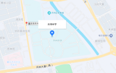 2025上半年重庆开州区事业单位招聘笔试温馨提示