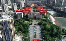 2025二季度重庆巫溪县事业单位笔试温馨提示