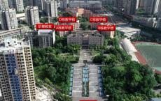 2025二季度重庆巫溪县事业单位招聘笔试温馨提示