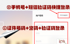【常见问题】2025年税务师考试报名常见问题及解答