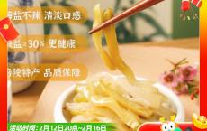 重庆必买的十大特产有哪些？重庆10大特产清单