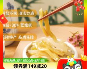 重庆必买的十大特产有哪些？重庆10大特产清单