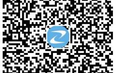 2025年全国监理工程师考后复核要求/合格人员名单汇总