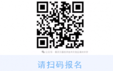 2025重庆万盛经济技术开发区溱州中学招聘教师5人公告