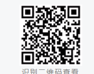 2024重庆永川高新技术产业投资发展集团有限公司招聘8人公告（6月17日截止报名）