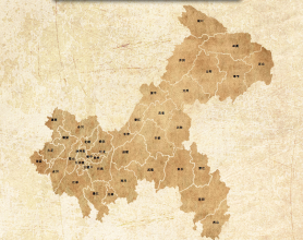 重庆廉洁文化展馆-重庆廉洁文化阵地地图