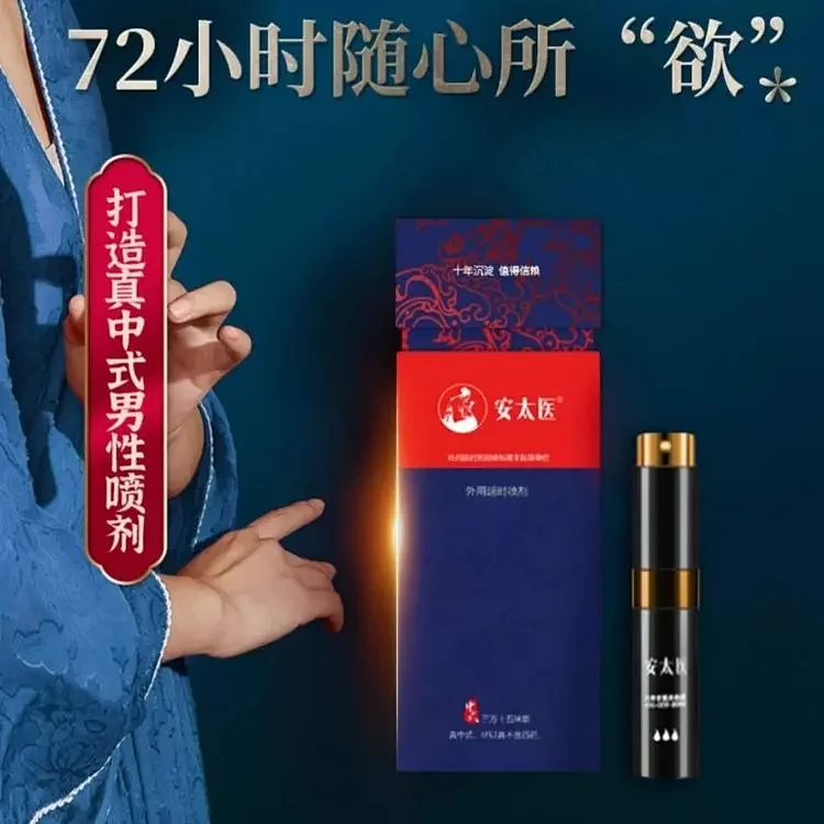 fantuan数据[shuju88.xyz]医药数据.rhy em Promoção na Shopee Brasil 2023