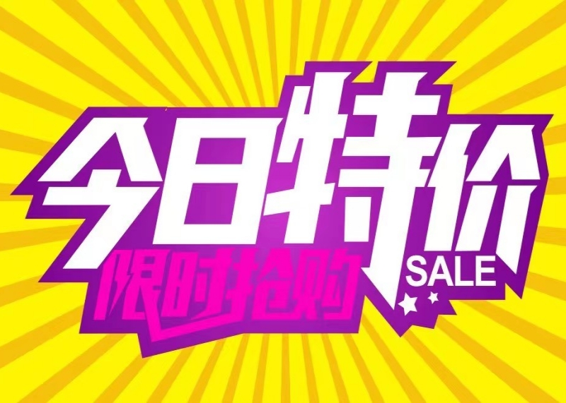 OKAMOTO 冈本 SKIN系列 安全套 20片（纯薄*10+激薄*10）26元