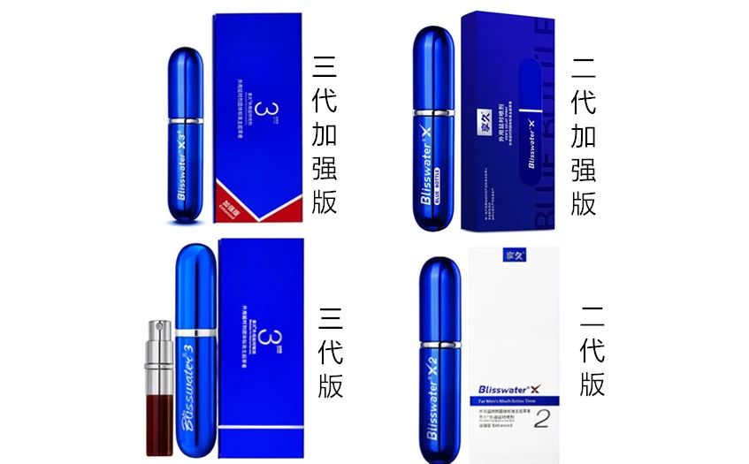 微信图片_20231122224938.jpg