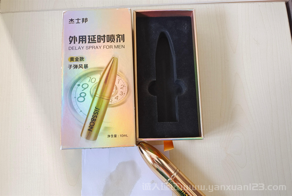 杰士邦6.png