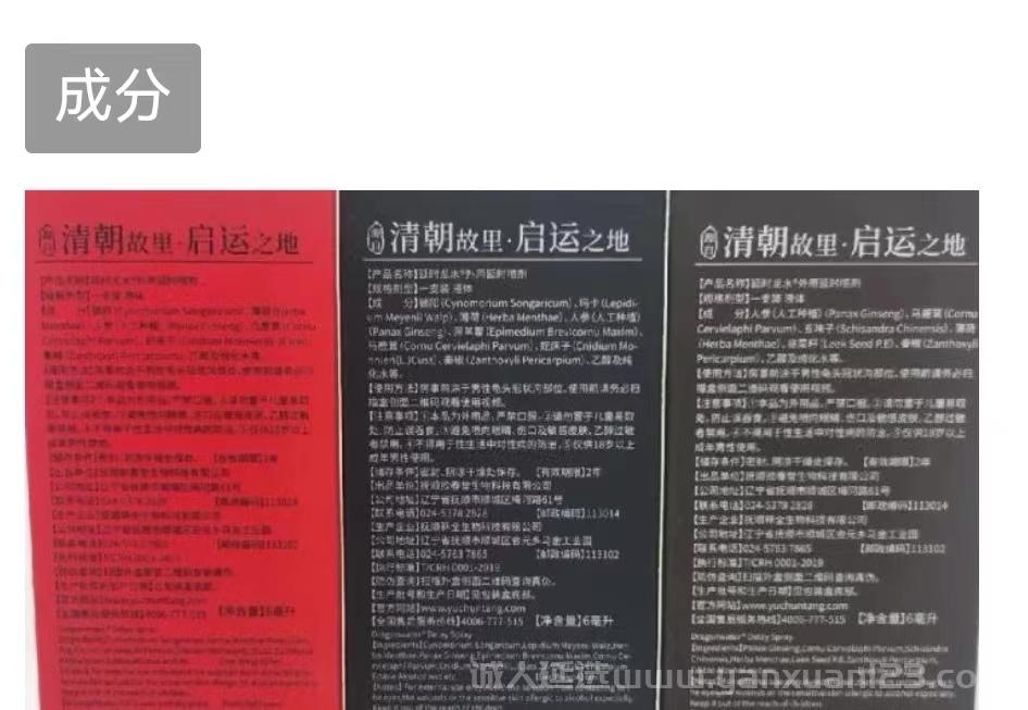 微信图片_20231202172657.jpg