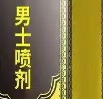 微信图片_20231208204119.jpg