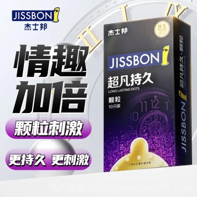 65508c43efc189117.jpg_e1080.jpg