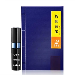 安太医延时喷剂蛇阳通宝8ml 141元 原价299元