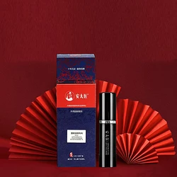 安太医三方十五味四代男士延时喷剂2ml 54元 原价129元