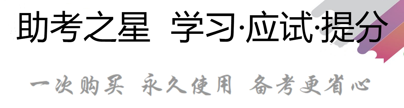 广告图.png
