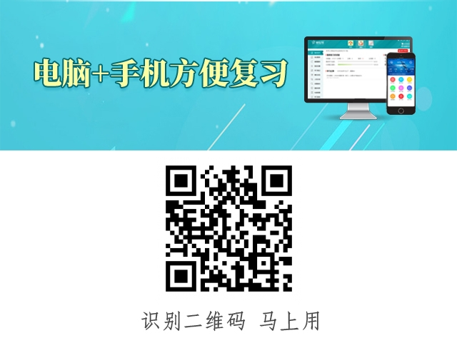 社会工作师考生别再死磕教材了！